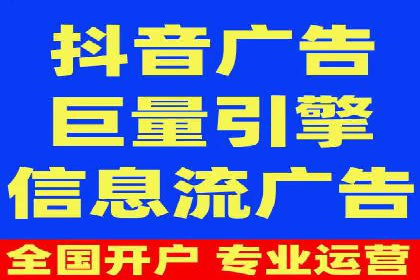 百度推广费用如何影响企业营销效果案例分析