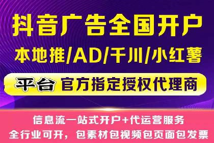 某企业如何通过托管SEM竞价实现业绩翻倍