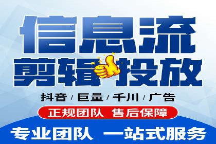 百度广告推广案例：效果转化提升